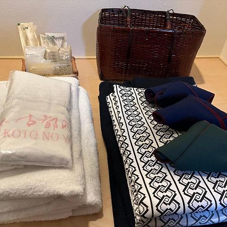 Oyado Koto No Yume Hotel Takayama  Buitenkant foto